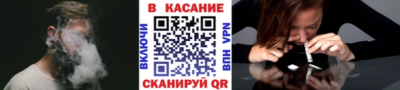 Продажа наркотиков Новопавловск Галлюциногенные грибы  Alpha-PVP  Cocaine  ГАШИШ  Мефедрон  Марихуана 