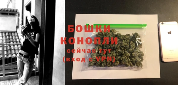 СК Абаза