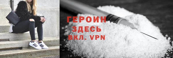 СК Абаза