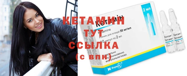 СК Абаза
