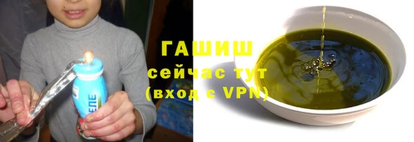 СК Абаза
