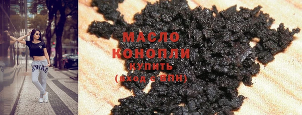 кокаин Ростов