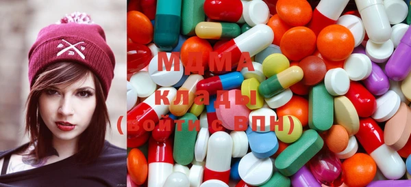 мдпв Алзамай