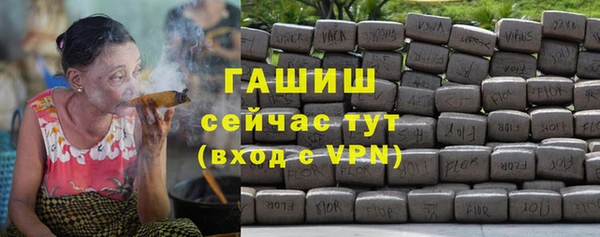 СК Абаза