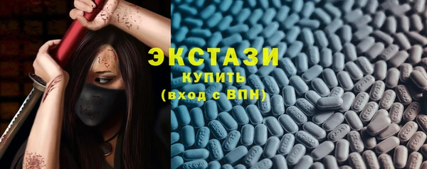 СК Абаза