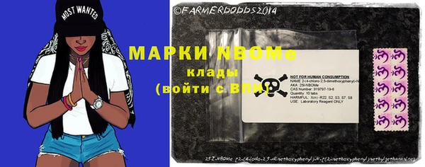дмт Алексеевка