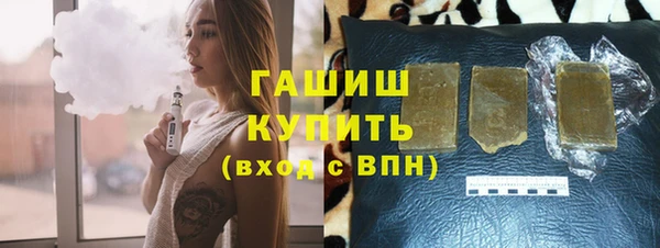 тгк Алексин