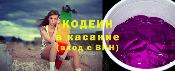 apvp Абинск